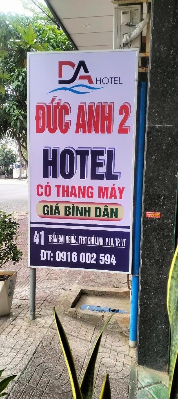 Duc Anh Hotel 2 Vũng Tàu Ngoại thất bức ảnh